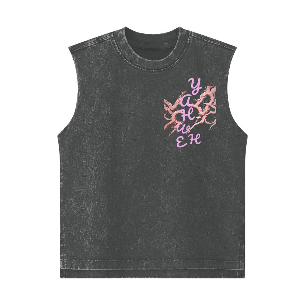 Yahweh sleeveless shirt